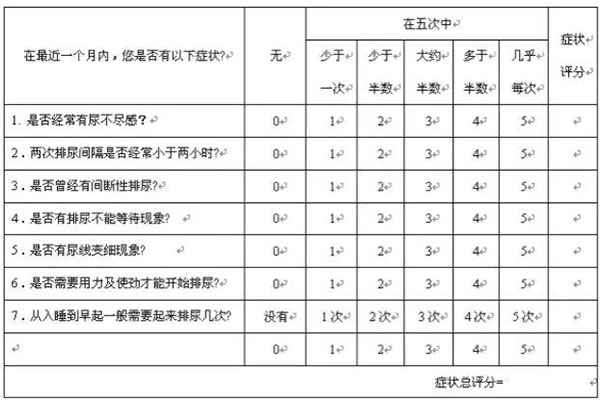 微信图片_20191129080246.jpg